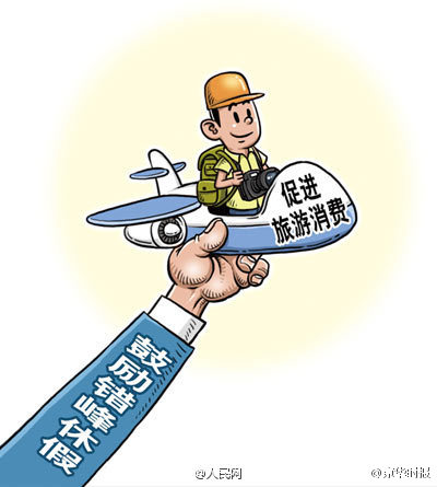 今期牛鸡虎出特，障目聊成矮木天打一准确生肖与警惕虚假宣传-全面释义、构建解答解释落实