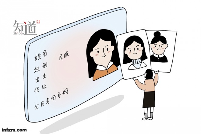 今期牛鸡虎出特，障目聊成矮木天打一准确生肖与警惕虚假宣传-全面释义、构建解答解释落实
