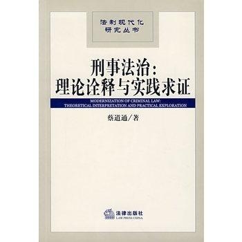 我命由我不由天打一准确生肖的全面释义、解释与落实、精准解答解释落实